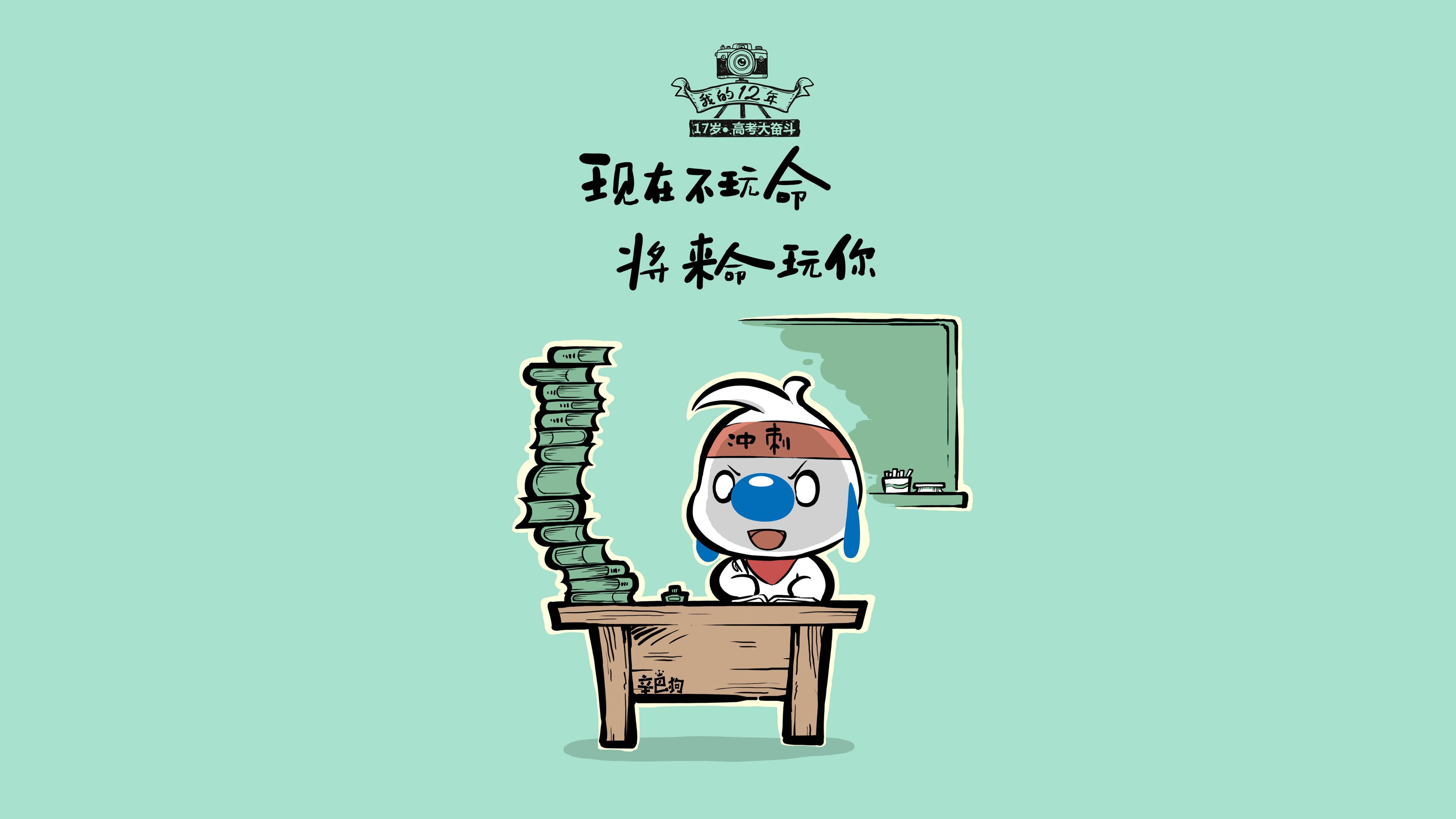 kaiyun体育app-中超球队年度平均压迫区域可视热图，2021中超各队平均年龄