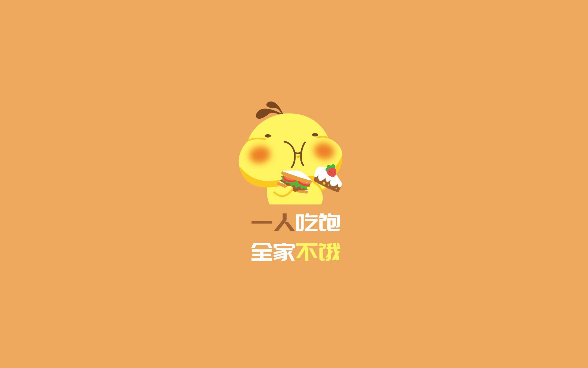 kaiyun网站-意甲本周焦点：老将焕发新活力，意甲阵容