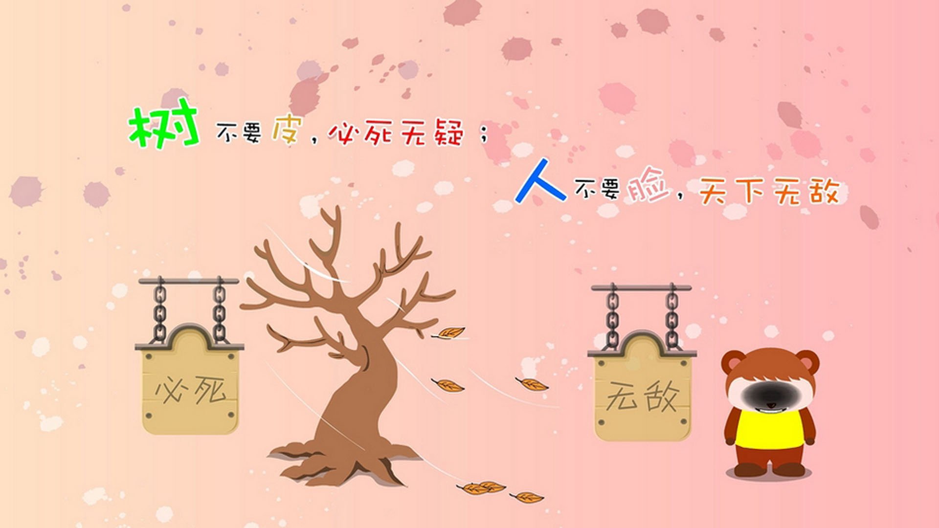 开云体育APP下载-校园体育文化对学生健康行为的影响，校园体育文化对学生健康行为的影响论文