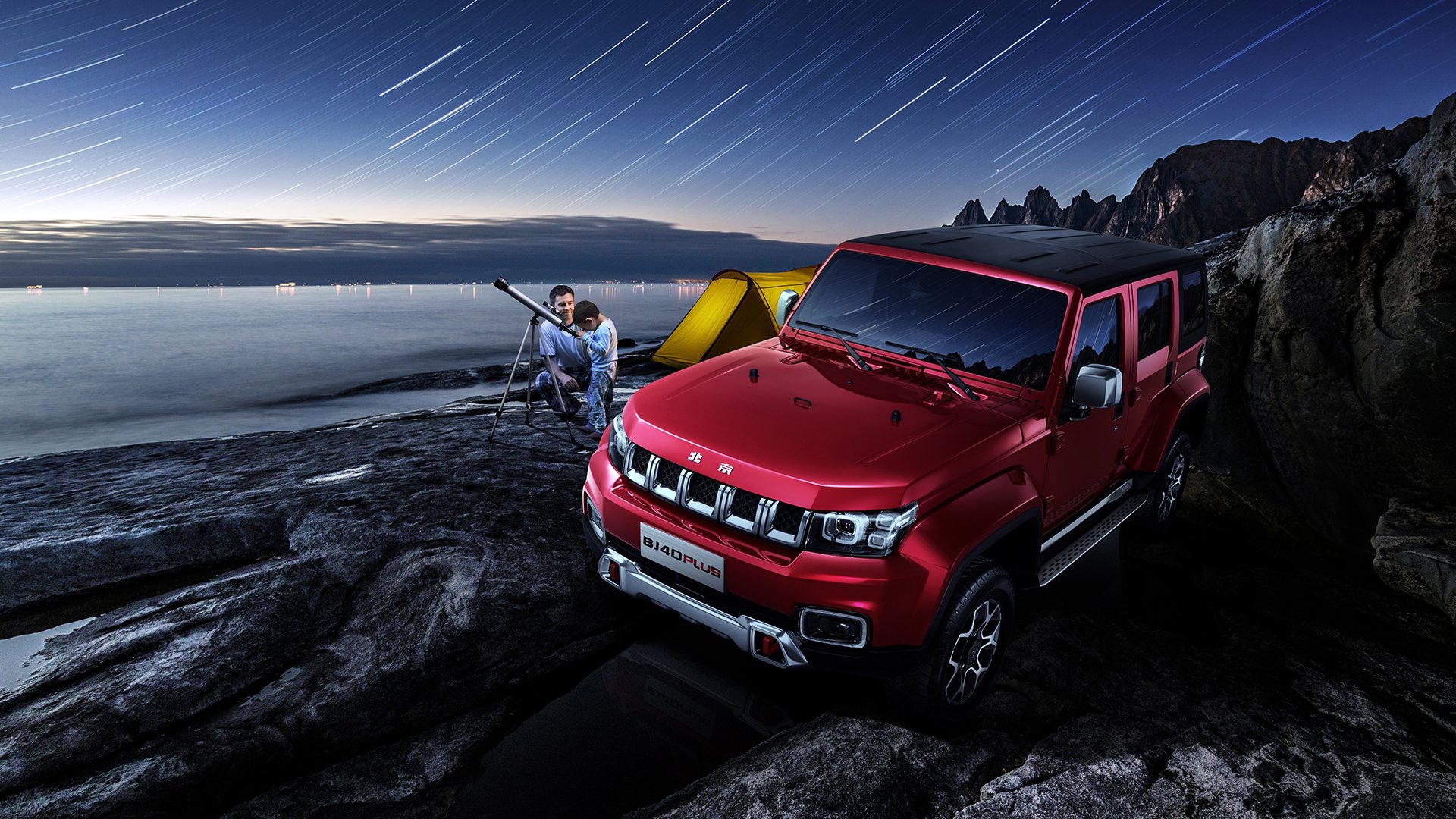 开云网站-卢卡·乌兰多蝶泳展现大将风范