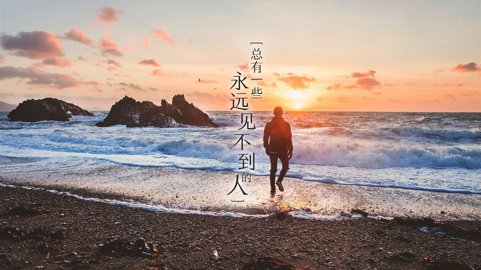 kaiyun中国官方网站-Matsuda 队长风范激励全队奋战,队长激励队员的话